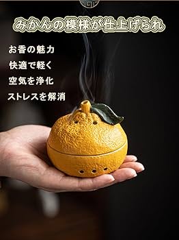 Amazon｜Nobuwile香炉 お香立て 陶器 蓋付き 難燃綿あり お香置き 丸